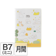 【ポケットダイアリー】B7 マンスリーブロック イヌ柄 手帳 2026年版 22356006 ★＋1点で今なら送料無料★