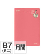 オジサン 商品一覧｜ミドリ公式通販｜ミドリ オンラインストア