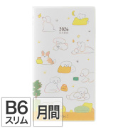 【ポケットダイアリー】B6スリム マンスリーブロック イヌ柄 手帳 2026年版 22361006 ★＋1点で今なら送料無料★