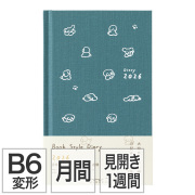 【ブックスタイルダイアリー】 B6変形判 マンスリーブロック＋ウィークリーホリゾンタル イヌ柄 青緑 手帳 2026年版 22380006 ★今なら送料無料★
