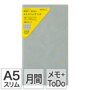 キミとのダイアリー 恵 箔押し プロモ キミとのダイアリー 恵 箔押し プロモ 特典 | ツキプロショップ