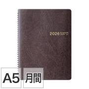 【ビジネスダイアリー】 A5 マンスリーホリゾンタル＋横罫メモ リング 茶 手帳 2026年版 22422006 ★＋1点で今なら送料無料★