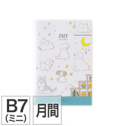 【ポケットダイアリー】B7 マンスリーブロック イヌ柄 手帳 2027年版 22432006 ★＋1点で今なら送料無料★