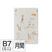 【ポケットダイアリー】B7 マンスリーブロック ネコ柄 手帳 2027年版 22433006 ★＋1点で今なら送料無料★