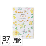【ポケットダイアリー】B7 マンスリーブロック カントリータイム 花柄 手帳 2027年版 22434006 ★＋1点で今なら送料無料★