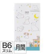 【ポケットダイアリー】B6スリム マンスリーブロック イヌ柄 手帳 2027年版 22437006 ★＋1点で今なら送料無料★