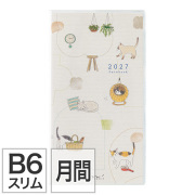 【ポケットダイアリー】B6スリム マンスリーブロック ネコ柄 手帳 2027年版 22438006 ★＋1点で今なら送料無料★