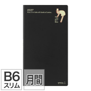 【ポケットダイアリー】B6スリム マンスリーブロック オジサン柄 手帳 2027年版 22441006 ★＋1点で今なら送料無料★