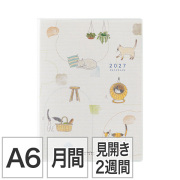 【ポケットダイアリー】A6 マンスリーブロック＆見開き2週間 ネコ柄 手帳 2027年版 22443006 ★手帳・ダイアリー今なら送料無料★