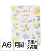 【ポケットダイアリー】A6 マンスリーブロック＆見開き2週間 カントリータイム 花柄 手帳 2027年版 22444006 ★手帳・ダイアリー今なら送料無料★