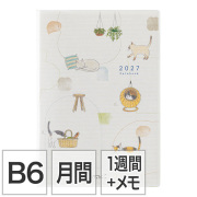 【ポケットダイアリー】B6 マンスリーブロック＆ウィークリーレフト ネコ柄 手帳 2027年版 22449006 ★手帳・ダイアリー今なら送料無料★