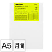 【フラットダイアリー】 A5 マンスリーブロック 白 手帳 2027年版 22460006 ★＋1点で今なら送料無料★