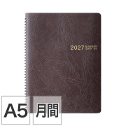 【ビジネスダイアリー】 A5 マンスリーホリゾンタル＋横罫メモ リング 茶 手帳 2027年版 22506006 ★＋1点で今なら送料無料★