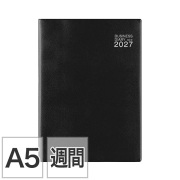 【ビジネスダイアリー】 A5 マンスリーホリゾンタル＆ウィークリーレフト 黒 手帳 2027年版 22511006 ★手帳・ダイアリー今なら送料無料★
