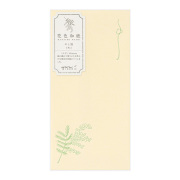 金封 のし袋 花色和紙 黄(25297006)