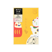 ぽち袋 紙ずもう だるまと招き猫柄A(25641006)