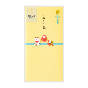 B.L.T.U-17 vol.8(2008 autumn) ￼袋とじカード未開封 PCぽち袋 おとし玉