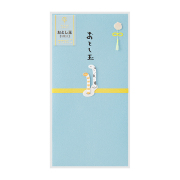 B.L.T.U-17 vol.8(2008 autumn) ￼袋とじカード未開封 B.L.T.U-17 vol.8(2008 autumn) ￼袋とじカード未開封 B.L.T.U
