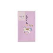 PC おとし玉 ぽち袋 メリーゴーランド柄(25692006)