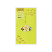 刺繍 おとし玉 ぽち袋 羊伊達巻柄(25733006)