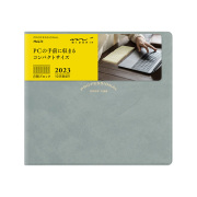 生産終了品★【2023年版】PRD＜モバイル＞ 月間ブロック グレー(27075006)