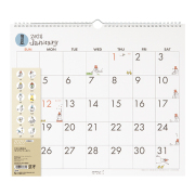 【壁掛カレンダー】 L オジサン柄 2026年版 31375006 ★今なら送料無料★