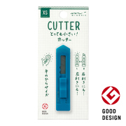 XS カッター 青(35277006)