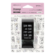 スタンプ 回転印 ダイヤル 暮らし柄(35583006)