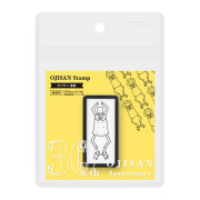 スタンプ 浸透印 ハーフ 連続柄 オジサン30th(35596006)