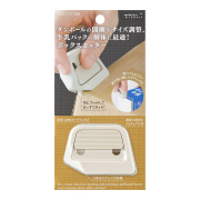 ボックスカッター ベージュ(35607006)