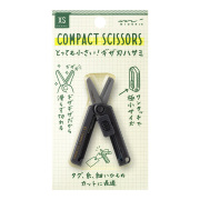 文房具やデザイン文具の総合メーカーミドリの公式通販