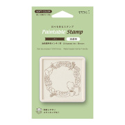 ペインタブルスタンプ 浸透印 ソフトカラー パン柄 茶(35692006)