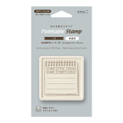 ペインタブルスタンプ 浸透印 ソフトカラー メモ柄 茶(35696006)