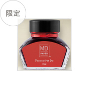 完売しました★【限定】MDボトルインク 15th 赤(38128006)