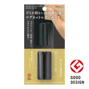 マグネットレターカッター 黒(49735006)