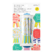 ロールシール＜L＞ メタリック ギフトロゼット柄(82473006)