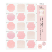 ＜シールのみ＞色紙用半透明シール 20枚 ピンク(82645006)★色紙関連アイテムよりどり4点以上送料無料3/23まで★