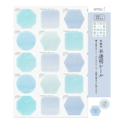 ＜シールのみ＞色紙用半透明シール 20枚 紺(82648006)★色紙関連アイテムよりどり4点以上送料無料3/23まで★
