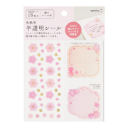 ＜シールのみ＞色紙用半透明シール 18枚 ＜S＞ 桜柄(82722006)★色紙関連アイテムよりどり4点以上送料無料3/23まで★