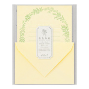 レターセット 花色和紙 黄A(86930006)