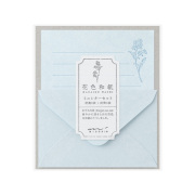 花色和紙 ミニレターセット 青(86941006)
