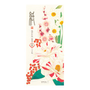 一筆箋 4柄入 冬の花柄(89540006)