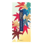 一筆箋 シルク 彩もみじ柄(89570006)