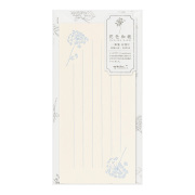 一筆箋 封筒付 花色和紙 白(89572006)
