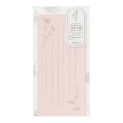 一筆箋 封筒付 花色和紙 ピンク(89573006)