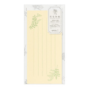 一筆箋 封筒付 花色和紙 黄(89574006)