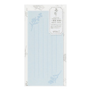 一筆箋 封筒付 花色和紙 青(89576006)