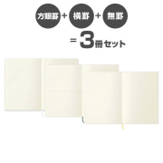 mdノート12冊セット(バラ売り不可！)！値下げ不可！ mdノート12冊セット(バラ売り不可！)！値下げ不可！