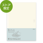 完売しました★【ストア限定】MDノート＜A4変形判＞方眼罫(91803384)