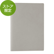【送料無料】【ストア限定】ノートカバー2冊用＜A5＞本革 ブルーグレー(91804002)
